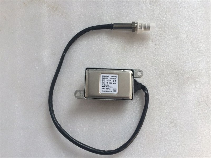 Nitrogen oxide sensor 2894940